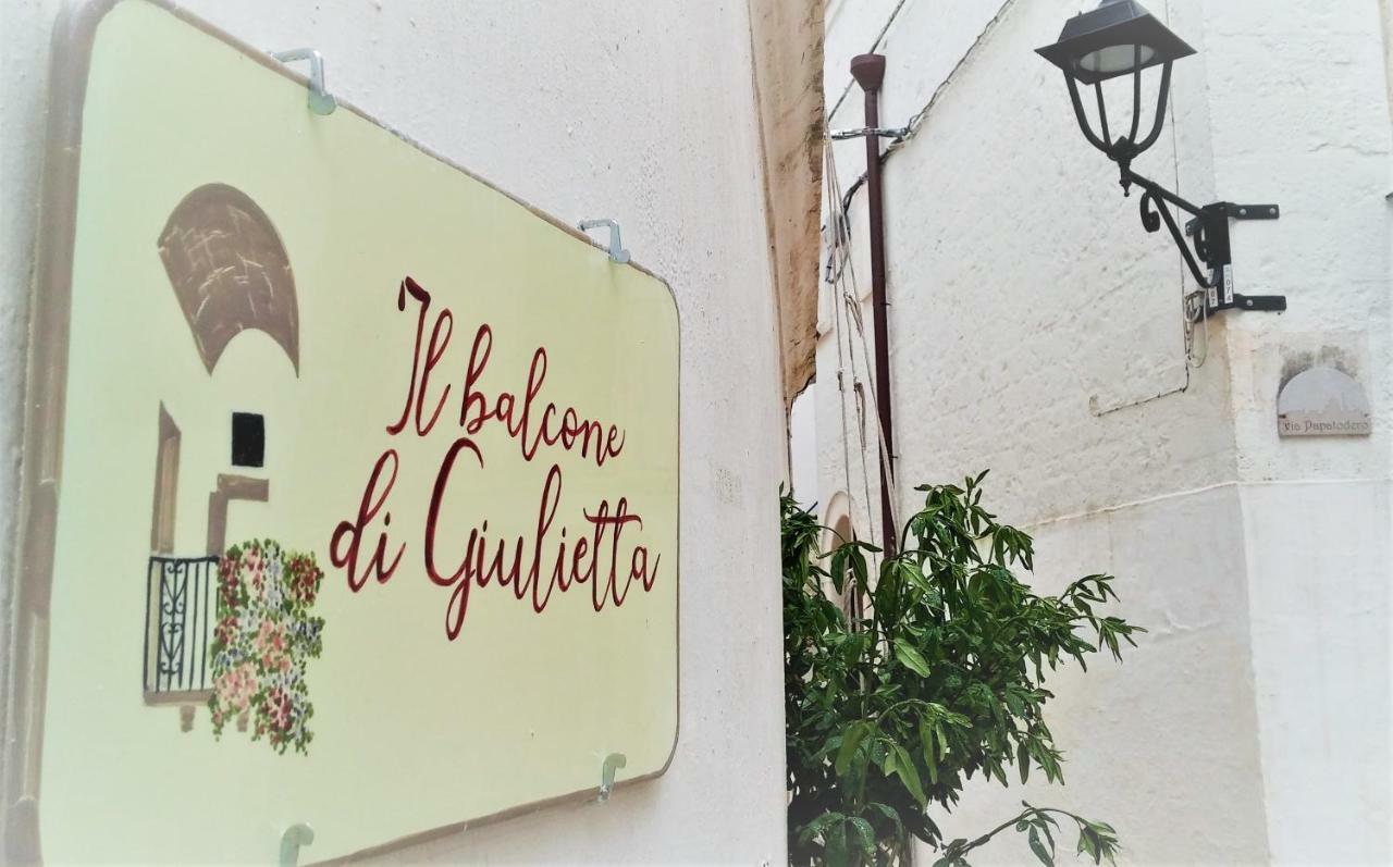 Il Balcone Di Giulietta Villa Locorotondo Eksteriør bilde